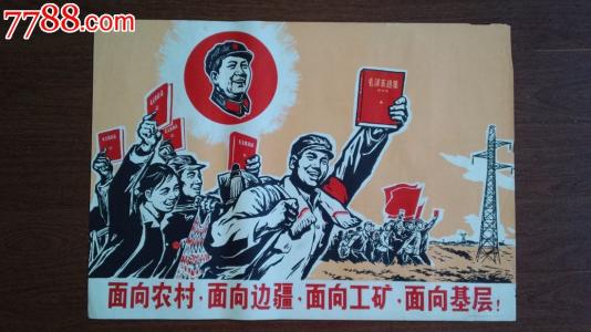 办假的北达科他州  ID